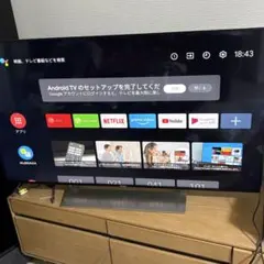 SONY 液晶テレビ KJ-50X80K ジャンク品 - メルカリ