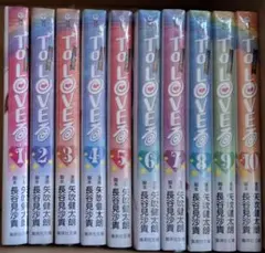 2026年最新】To LOVEる-とらぶる- ダークネス コミック 1-10巻セット