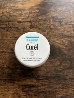 Curél モイストリペアアイクリーム
