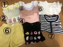 子供服　120㎝　ZARA GU 西松屋