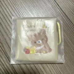 リラックマストア ノベルティ チャイロイコグマ カラビナ付きポーチ サンエックス
