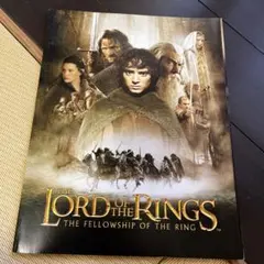 映画　ロードオブザリング　パンフレット