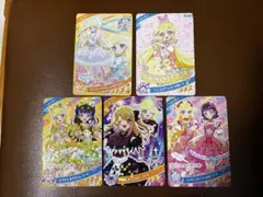 【匿名】アイプリカード みつき5枚セット