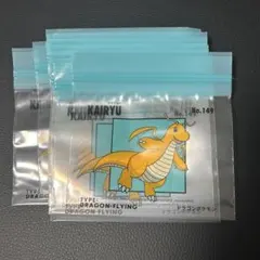 ポケモン カイリュウ　ミニジップバッグ　ミニコンテナ　スリコ　スリーコインズ