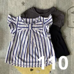 ユナイテッドアローズ チュニック フリルＴシャツ ２枚セット