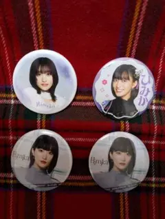 i☆Ris 11th AnniversaryLive 茜屋日海夏 缶バッチセット - メルカリ