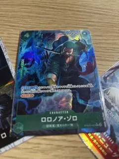 ロロノア・ゾロ パラレル おまけ付き