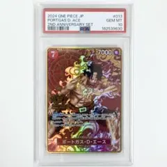 PSA10 ポートガス・D・エース パラレル OP02-013 - メルカリ