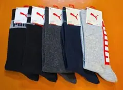 PUMA プーマ スポーツソックス 5足セット 25～27cm