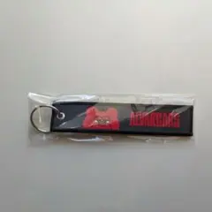 アルバルク東京 キーホルダー