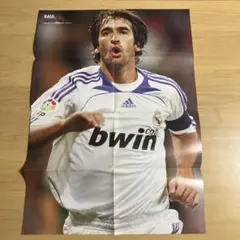 2026年最新】イブラヒモビッチ インテルの人気アイテム - メルカリ