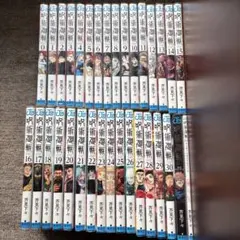 呪術廻戦0〜30巻＋0.5巻＋公式ファンブック