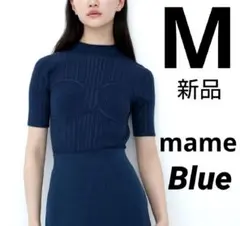 【M/ブルー】 3Dメッシュセーター ユニクロ マメクロゴウチ 新品タグ付き