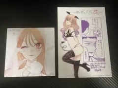 s*m様 その着せ替え人形は恋をする　特典セット