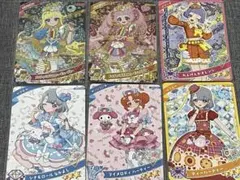 おまけつき　アイプリ　サンリオ　メロディバズリウム　グミVol.6 リング5弾
