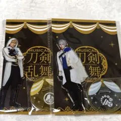 十周年祝賀祭 目出度歌誉花舞 アクスタ 山姥切長義 国広 水江建太 加藤大悟