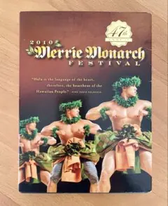 2026年最新】メリーモナーク フラ dvdの人気アイテム - メルカリ