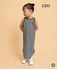 【新品タグ付き】バースデイ NUA ヌア ボーダータンクトップワンピースのサムネイル