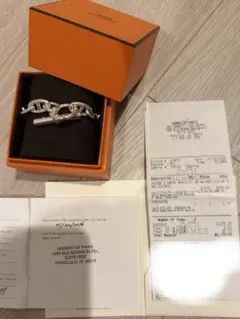 【新品未使用】HERMES シェーヌダンクルGM12コマ