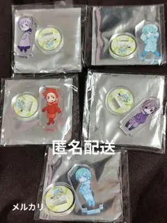 Item thumbnail for item 4d3f78b9-ede3-422c-a8c1-ad8d607dfd97