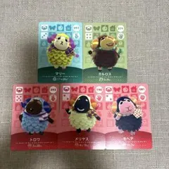 あつまれどうぶつの森 amiiboカード ひつじ住人 まとめ売り
