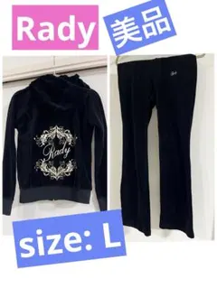 美品⭐︎Rady 黒 ベロアセットアップ