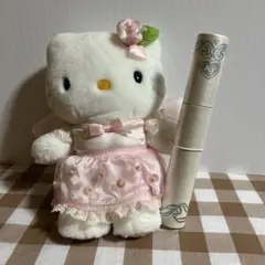 Item thumbnail for item f1ba23fe-3fb4-4892-98a0-ba0f5338b6a9