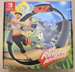 【値下げ中】リングフィット アドベンチャー ソフト有　美品 任天堂Switch