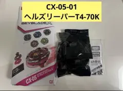 Item thumbnail for item 5f70c81d-95e4-43b1-a9c5-5ff873146bb1