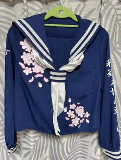 卒服、卒業セーラー服、コスプレセーラー服、卒ラン