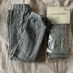 80サイズ タイツ