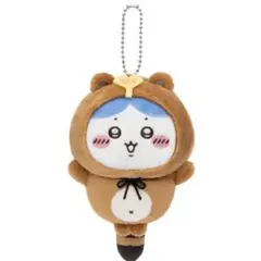 たぬきだもんくじ　ハチワレ　C賞 マスコット