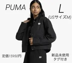 新品未使用タグ付き！プーマ　PUMA ダウンタウン　撥水パデットコーチ　ブルゾン