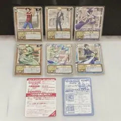 絶版】ワンピース カードダス 第1弾 ノーマル セミコンプ 17枚セット