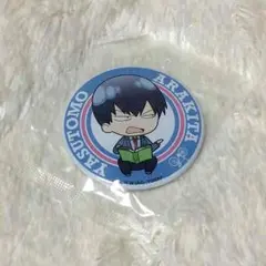 弱虫ペダル 荒北靖友 ローソン 缶バッジ