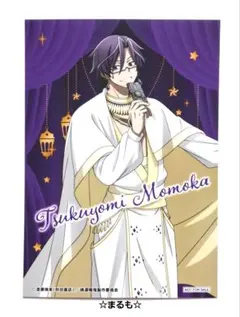 桃源暗鬼　アニメイト特典　ブロマイド　桃華月詠