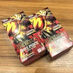 ワンピースカード THE BEST 2 未開封 テープ付き 2BOX