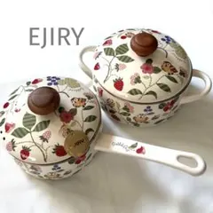 HELLO KITTY やきいも鍋 ニューボーンセラミックス - メルカリ
