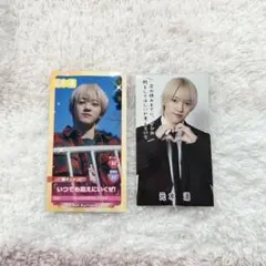 Myojo 厚紙 【元木湧】POTATO 厚紙 【元木湧/菅田琳寧】