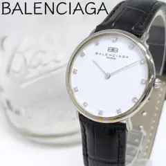 稼働/新品電池 BALENCIAGA クォーツ メンズ 腕時計 シルバー 2針