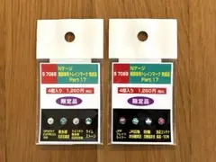 Item thumbnail for item 0a024834-272b-4d75-85e6-a9fcc9b20980