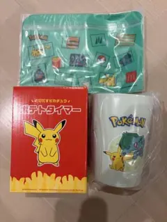 マクドナルド ポケモン サマーチャンスバッグ 2026 (グッズのみ)のサムネイル