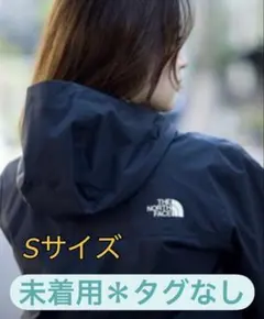 【極未使用品】THE NORTH FACE フード付きマウンテンパーカー