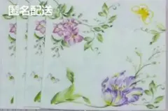 Item thumbnail for item f397cb1f-2be6-44af-90e7-0ded8b3d156b