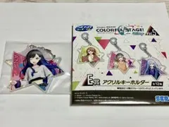白石杏　E賞　アクリルキーホルダー