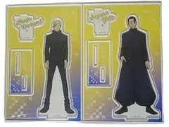 呪術廻戦 壊玉 玉折 夏油傑 七海健人 アクリルスタンドセット 未使用