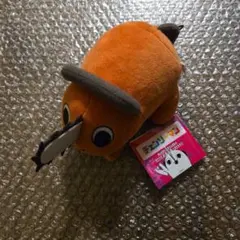 Item thumbnail for item 0ae730ff-def2-4866-a0e6-d578dfd8314b