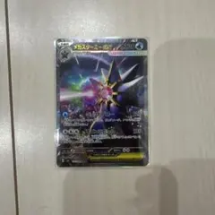 ポケモンカード メガスターミーex SAR ムニキスゼロ M3