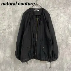 natural couture ナチュラルクチュール　ギャザーシアーブルゾン　F
