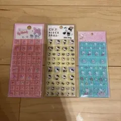 正規品　タイルシール　マイメロ　キティ　3つセット